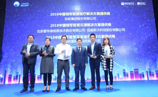 1542363611589105.png 图片1.png