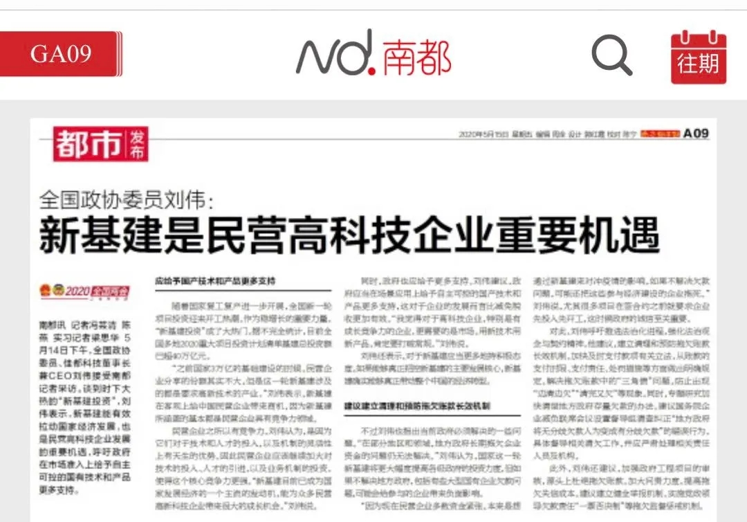 1589547603136806.jpg 640.webp.jpg