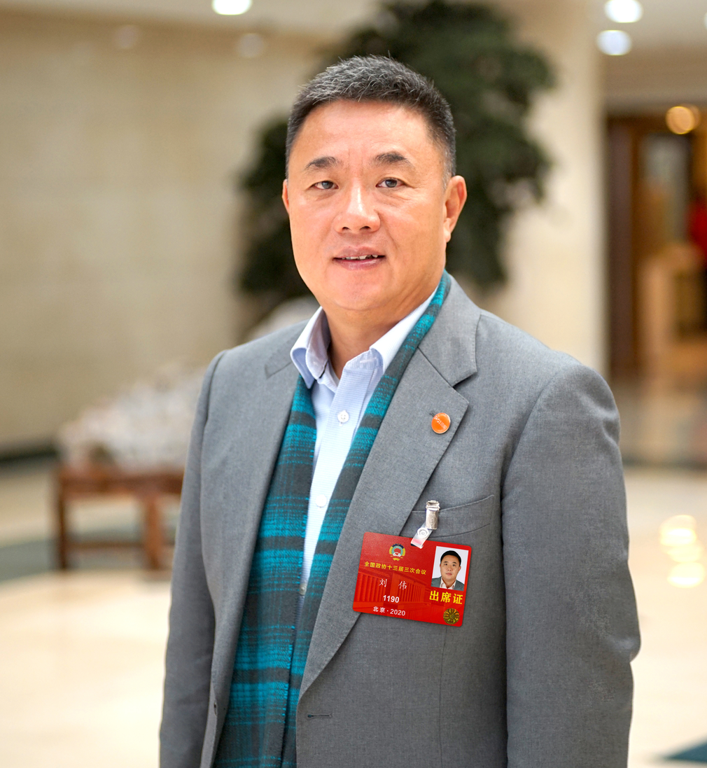 1590587622830126.png 微信图片_20200520173948.png