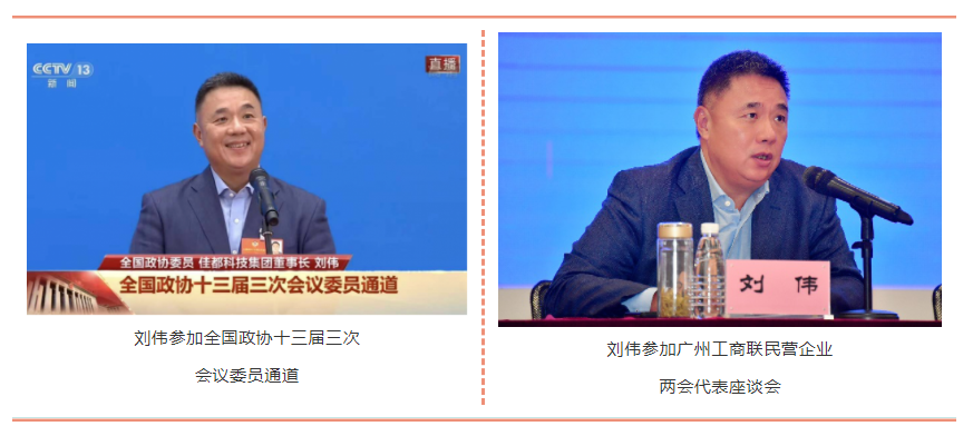 1614825927123600.png 1614825882(1).png