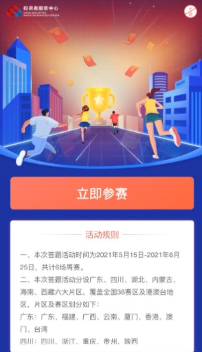 1624935504549860.jpg 1624935343(1).jpg