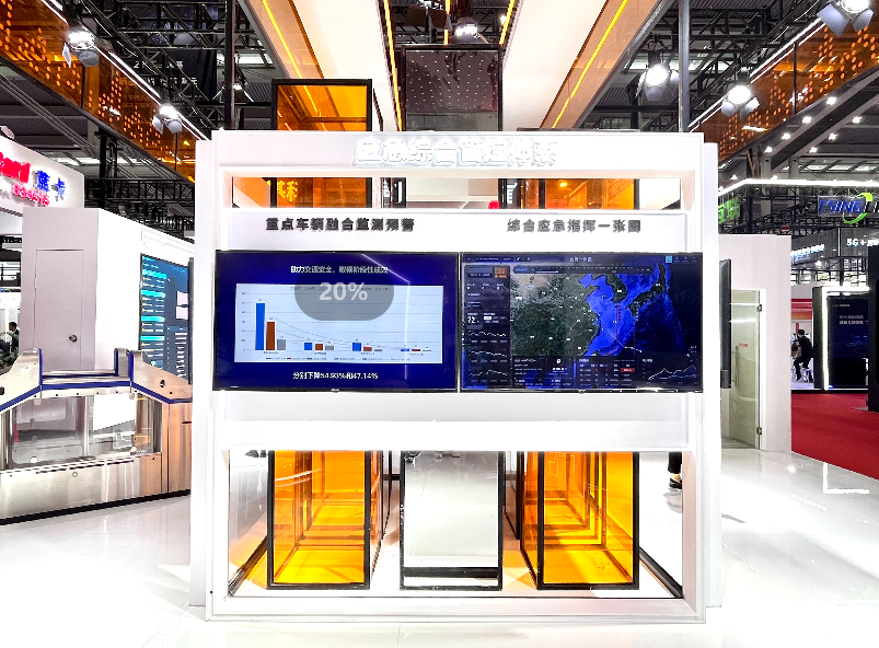 1640846355330311.png 微信图片_20211230143827.png