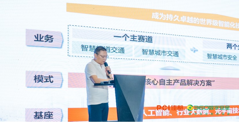 1722571507726892.jpg 2.jpg